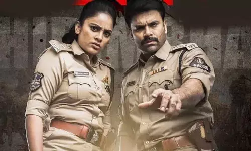 Hidimbha Review: యంగ్ హీరో అశ్విన్ బాబు ‘హిడంబ’ రివ్యూ! (వీడియో)