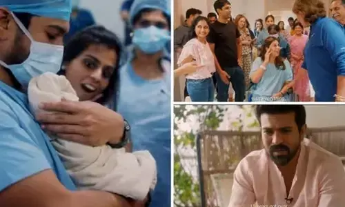 కూతురి తొలి వీడియో షేర్ చేసిన రామ్ చరణ్.. తండ్రి చేతిలో క్లింకారా.. వావ్ అనిపిస్తున్న విజువల్స్