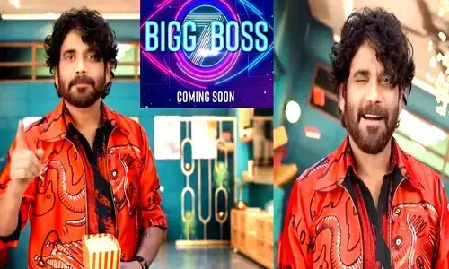 Bigg Boss-7: సీజన్‌కు నాగార్జున పారితోషికం ఎంతో తెలిస్తే షాకవ్వాల్సిందే?