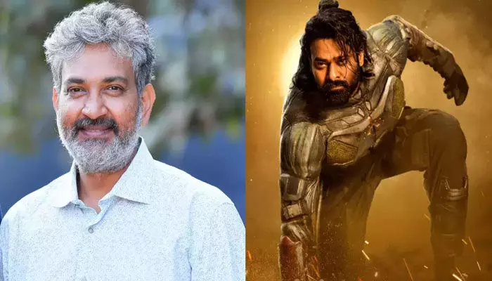 ‘Kalki’ సాధ్యం చేసి చూపించారు.. కానీ, అదొక్కటే మిగిలిపోయిందంటూ SS Rajamouli ట్వీట్.. ‘Kalki’ సాధ్యం చేసి చూపించారు.. కానీ, అదొక్కటే మిగిలిపోయిందంటూ SS Rajamouli ట్వీట్..