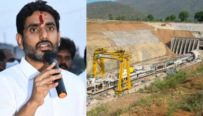 Yuvagalam: వెలుగొండ ప్రాజెక్టు పూర్తిపై నారా లోకేశ్ కీలక వ్యాఖ్యలు Yuvagalam: వెలుగొండ ప్రాజెక్టు పూర్తిపై నారా లోకేశ్ కీలక వ్యాఖ్యలు