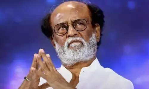 Rajinikanth ఫౌండేషన్ పేరిట మోసం.. భారీ మొత్తంలో నగదు దోచేసిన ముఠా