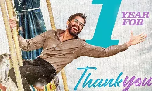 ‘థాంక్యూ’ సినిమాకి ఏడాది అంటూ SVC స్పెషల్ పోస్ట్.. పొట్టు పొట్టు తిడుతున్న నెటిజన్లు