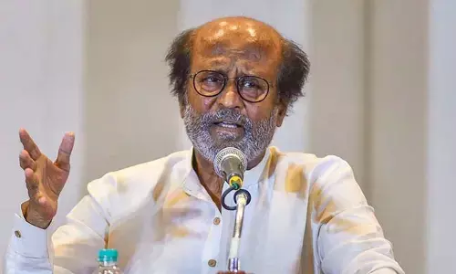 రజనీకాంత్ ‘జైలర్’ ఆడియో లాంచ్ ఈవెంట్..!