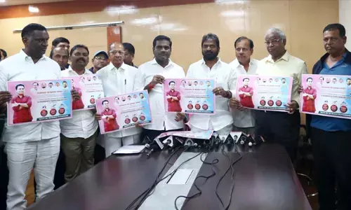 ఈ నెల 24న ‘తెలంగాణ ట్రై క్రీడా వేడుక’.. మంత్రి శ్రీనివాస్ గౌడ్