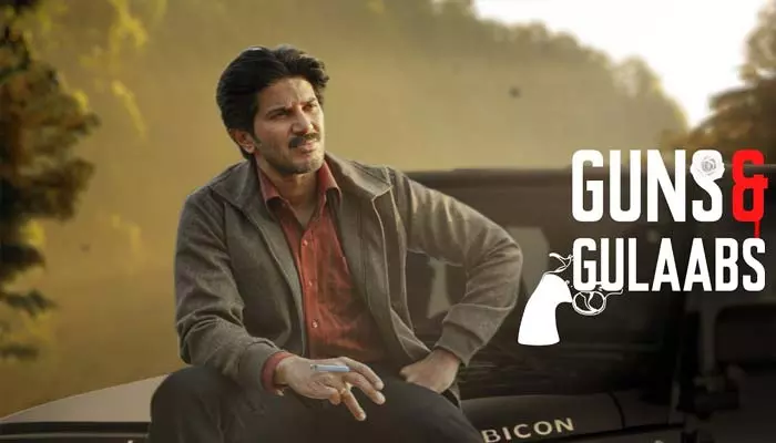 ‘Guns & Gulaabs’.. Dulquer Salmaan వెబ్‌సిరీస్ రిలీజ్ డేట్ ఫిక్స్‌..