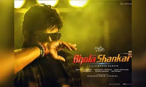 Megastar Chiranjeevi ‘Bhola Shankar’ ట్రైలర్ డేట్ ఫిక్స్!