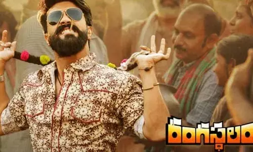 జపాన్‌లో ‘Rangasthalam’ పది రోజుల్లో ఎంత రాబట్టిందో తెలుసా?