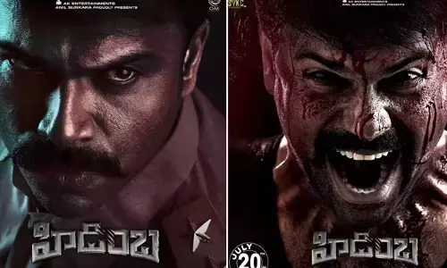 అశ్విన్ బాబు ‘హిడింబ’ 3 రోజుల కలెక్షన్స్ ఎంతో తెలుసా?