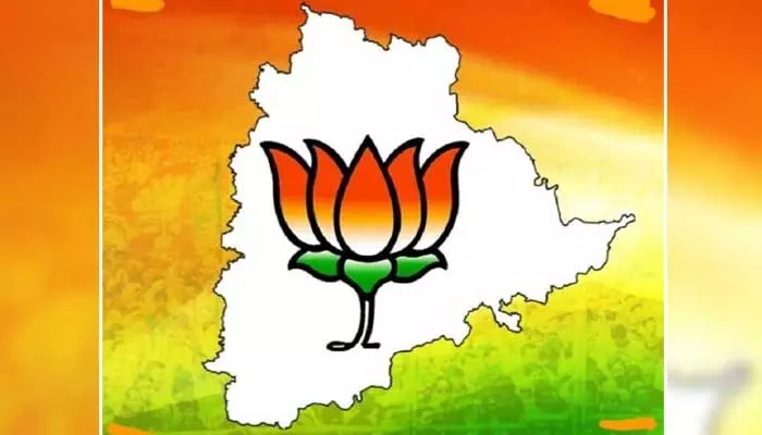 Breaking: రేపటి T-బీజేపీ మహాధర్నా వాయిదా.. ఎందుకంటే..? Breaking: రేపటి T-బీజేపీ మహాధర్నా వాయిదా.. ఎందుకంటే..?