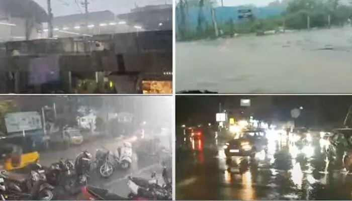 Heavy Rains: హైదరాబాద్లో ఏఏ ప్రాంతంలో ఎంత వర్ష పాతం నమోదు అయిందంటే.... Heavy Rains: హైదరాబాద్లో ఏఏ ప్రాంతంలో ఎంత వర్ష పాతం నమోదు అయిందంటే....