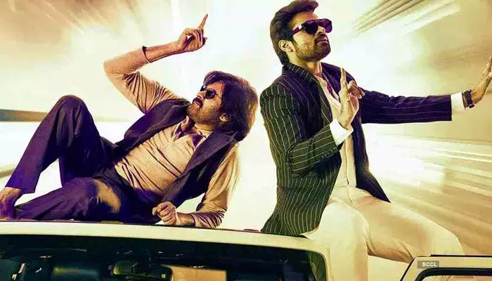 సెన్సార్ బోర్డుకు ఒక్క ఛాన్స్ కూడా ఇవ్వని ‘Bro’.. ఎంత క్లీన్గా బయటపడిందంటే.. సెన్సార్ బోర్డుకు ఒక్క ఛాన్స్ కూడా ఇవ్వని ‘Bro’.. ఎంత క్లీన్గా బయటపడిందంటే..