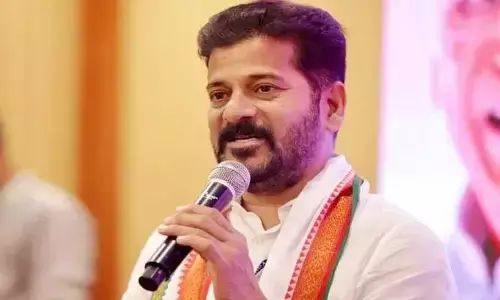 ఓఆర్ఆర్ లీజు టెండర్ల అంశంపై హైకోర్టుకు Revanth Reddy