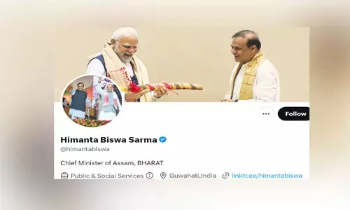 ట్విట్టర్ అకౌంట్ నుంచి ఆ పేరు తీసేసిన అస్సాం సీఎం.. కారణం ఇదే