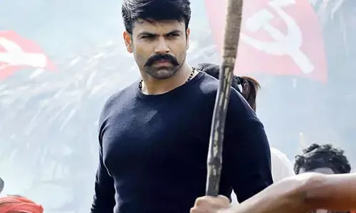 Hidimbha : ‘హిడింబ’ నాలుగు రోజుల కలెక్షన్స్.. ఎంతో తెలుసా?