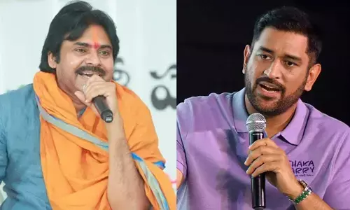 Pawan Kalyan: ఆ జాబితాలో ధోనీ కన్నా ముందున్న పవన్ కల్యాణ్!