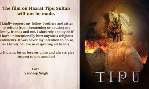 ‘Tippu Sulthan’ నిర్మాతకు తీవ్రస్థాయిలో బెదిరింపులు.. సారీ ఇక ఆ సినిమా తీయనంటూ ట్వీట్