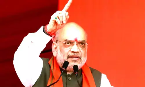 Amit Shah : అమిత్ షా సభ మళ్లీ వాయిదా