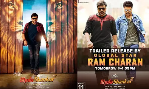 రామ్ చరణ్ చేతుల మీదుగా ‘భోళా శంకర్’ ట్రైలర్ రిలీజ్