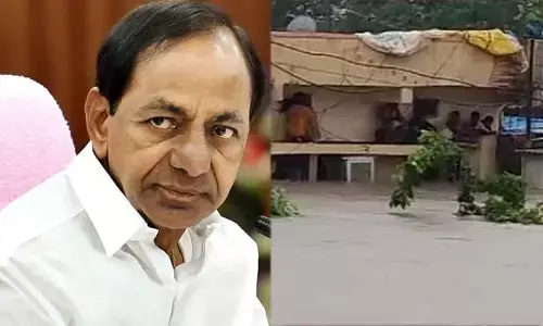 Moranchapalle Village : వరదల్లో చిక్కుకున్న మోరంచపల్లి.. సీఎం కేసీఆర్ కీలక ఆదేశాలు