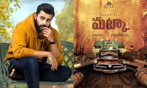 బాలీవుడ్ భామ నోరా ఫతేహితో వరుణ్ తేజ్ రొమాన్స్.. అంతా మట్కా మహిమ!