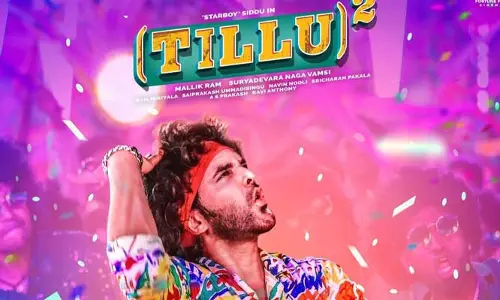 ఓటీటీలోకి టిల్లు స్క్వేర్.. స్ట్రీమింగ్ ఎప్పుడంటే?