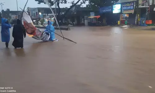 Medak Floods : భారీ వర్షాలతో మెదక్ జిల్లా అతలాకుతలం.. ఫోటో ఫీచర్