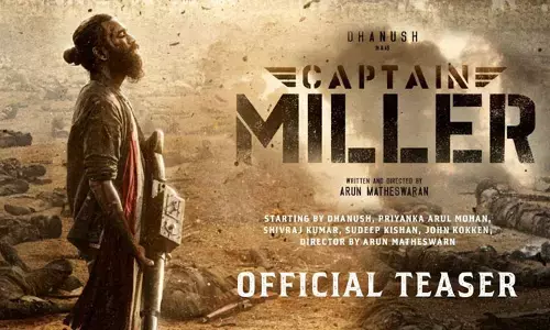 స్టార్ హీరో ధనుష్ బర్త్ డే.. ఫుల్ మాస్ యాక్షన్స్‌తో ‘Captain Miller’ టీజర్ రిలీజ్