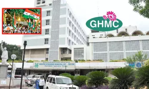 బ్రేకింగ్: GHMC ప్రధాన కార్యాలయం వద్ద హైటెన్షన్