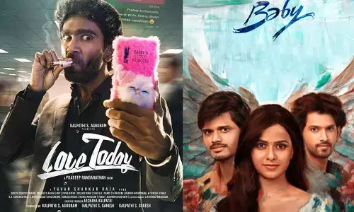 Baby Movie : యూత్ చేసే తప్పులే సినిమా హిట్‌కు సూత్రాలు.. అవేంటంటే..?