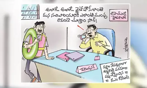 కార్టూన్: వర్షాల నేపథ్యంలో అర్ధరాత్రి వరకూ పర్యవేక్షించిన సీఎం కేసీఆర్ (28-07-2023)