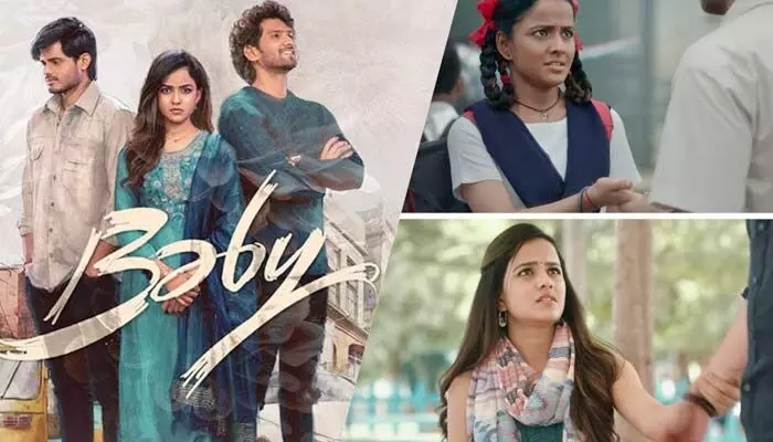 మరింత బోల్డ్గా.. నాలుగు గంటల నిడివితో ‘బేబి’ స్ట్రీమింగ్.. ఓటీటీ రిలీజ్కి డేట్ ఫిక్స్ మరింత బోల్డ్గా.. నాలుగు గంటల నిడివితో ‘బేబి’ స్ట్రీమింగ్.. ఓటీటీ రిలీజ్కి డేట్ ఫిక్స్