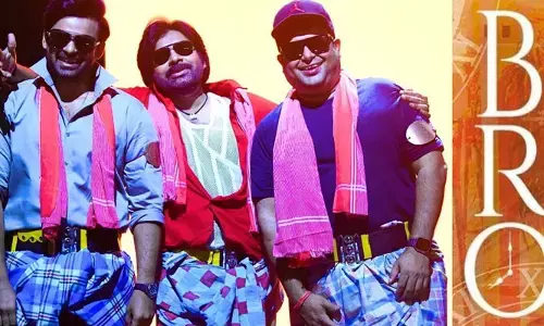 ‘BRO’ సినిమాలో ఏపీ సీఎంను టార్గెట్ చేసిన Pawan Kalyan..! వైరల్ అవుతున్న మూవీ క్లిప్స్
