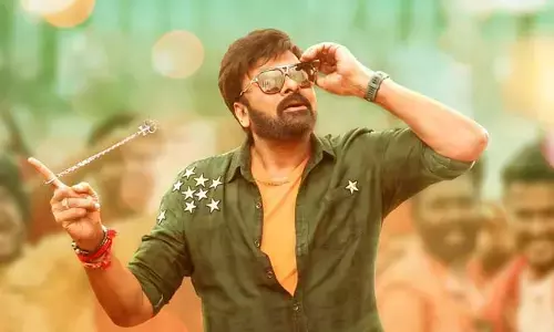 Chiranjeevi ‘Bhola Shankar’ మూవీకి ఏపీ సర్కారు బిగ్ షాక్!