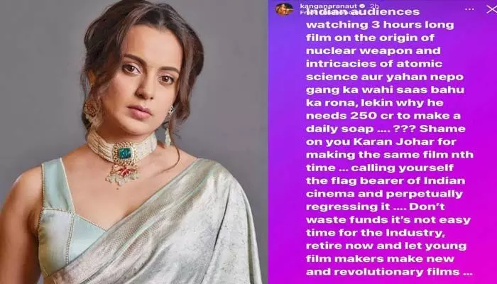 ఇలాంటి సినిమా తీసినందుకు సిగ్గుపడాలి: స్టార్ డైరెక్టర్పై కంగనా ఫైర్ ఇలాంటి సినిమా తీసినందుకు సిగ్గుపడాలి: స్టార్ డైరెక్టర్పై కంగనా ఫైర్