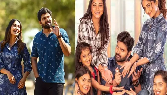Samajavaragamana: ఓటీటీలోనూ దూసుకుపోతున్న ‘సామజవరగమన’ Samajavaragamana: ఓటీటీలోనూ దూసుకుపోతున్న ‘సామజవరగమన’
