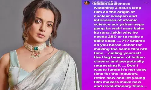 ఇలాంటి సినిమా తీసినందుకు సిగ్గుపడాలి: స్టార్ డైరెక్టర్‌పై కంగనా ఫైర్