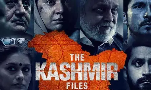 ‘The Kashmir Files Unreported’ సిరీస్ రిలీజ్ డేట్ ఫిక్స్