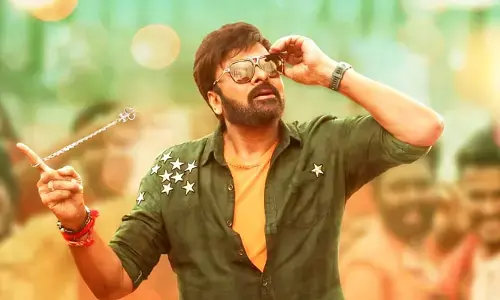 తక్కువ రేటుకు అమ్ముడుపోయిన Bhola Shankar