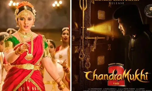 ‘Chandramukhi 2’ ఫస్ట్ లుక్ అప్‌డేట్