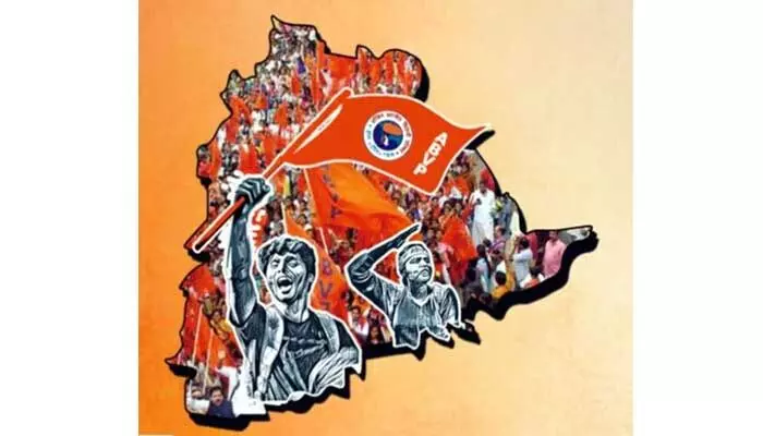 విద్యా విధ్వంసంపై..ఏబీవీపీ కదన భేరి విద్యా విధ్వంసంపై..ఏబీవీపీ కదన భేరి