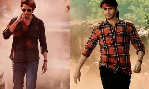 Guntur Kaaram :  ఇంటర్వెల్‌లో బిగ్ సర్‌ప్రైజ్ ఇవ్వనున్న త్రివిక్రమ్?