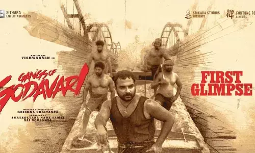 Vishwak Sen : విశ్వక్‌సేన్ ‘గ్యాంగ్స్ ఆఫ్ గోదావ‌రి’ ఫ‌స్ట్ గ్లింప్స్ రిలీజ్‌