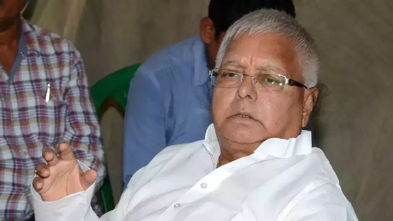 Lalu Prasad Yadav : బీహార్ మాజీ సీఎం లాలూ ప్రసాద్ యాదవ్‌కు బిగ్ షాక్..