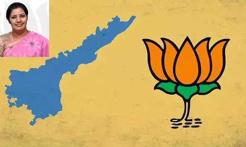 కొత్త వ్యూహంతో BJP..లక్ష్యం ఏంటి?