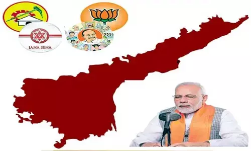 AP మన్‌ కీ బాత్‌’ ఆలకిస్తారా... ?