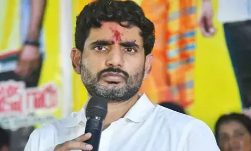 Darshi : Nara Lokeshకు గాయాలు
