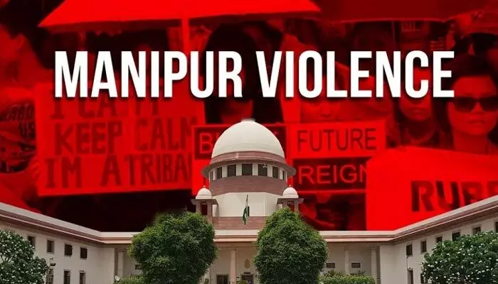 Manipur video case: మణిపూర్లో లా అండ్ ఆర్డర్ లేదు.. పోలీసులపై సుప్రీంకోర్టు సీరియస్ Manipur video case: మణిపూర్లో లా అండ్ ఆర్డర్ లేదు.. పోలీసులపై సుప్రీంకోర్టు సీరియస్