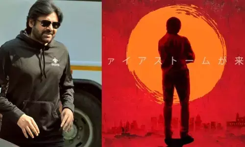 పవన్ ‘ఓజి’ ఫస్ట్ లుక్‌కు డేట్ ఫిక్స్