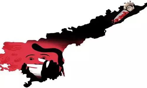 భయం గుప్పిట్లో ఏపీ ప్రజలు..